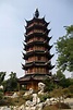 Just a Second: Pagoda | The Art Minute | Pagoda, Amazing buildings ...