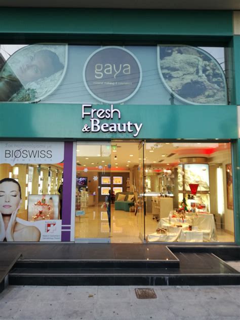 Fresh And Beauty — E Shops Εμπορικά Καταστήματα Καλλυντικά Ομορφιά