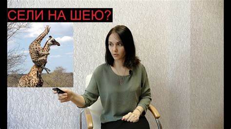 На диету сели