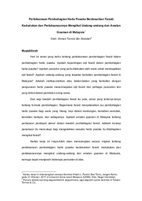 Adapun, dokumen yang bisa melegitimasi suatu hibah, yaitu akta hibah. Contoh Surat Hibah Harta Malaysia