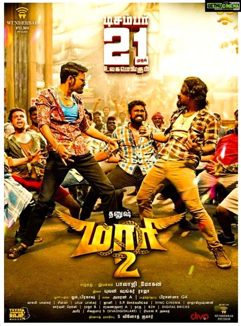 After falling off the radar for a few years, maari is back in the fray doing what he does best: Maari 2 Tamil Movie HD Posters | Tamil movies, Poster, 2 movie