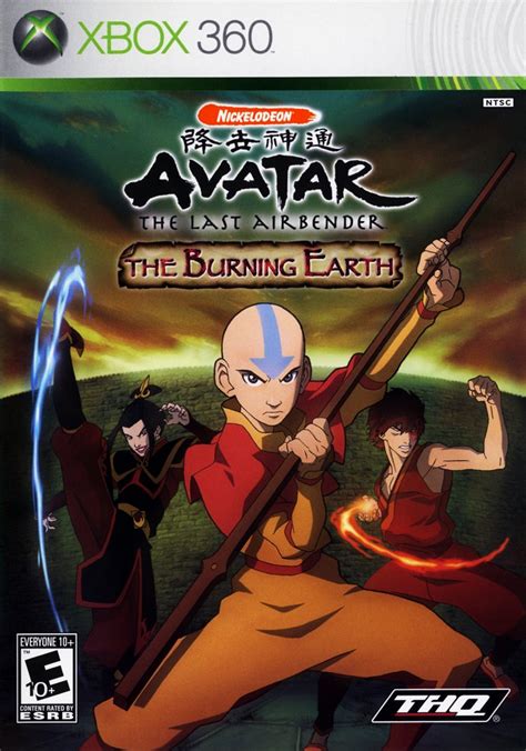Avatar The Burning Earth Xbox 360 Game