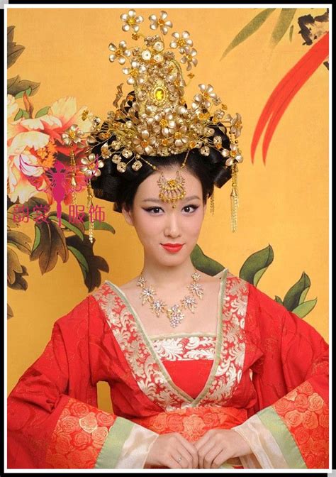 Traditional Chinese Wedding Bride Hair Tiaras Hanfu Costume Hair