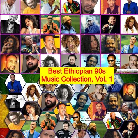 Best Ethiopian 90s Music Collection Vol 1 Compilation By Various