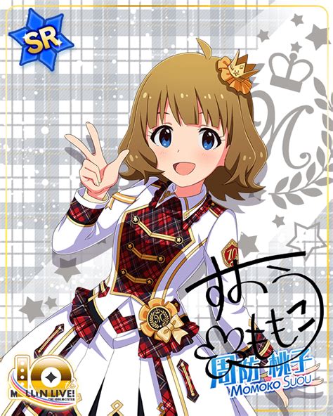 Safebooru Blue Eyes Brown Hair Character Name Dress Idolmaster