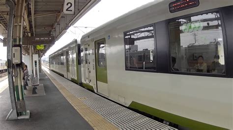 Japan Railway Jr Hachiko Line Kiha 100 Series 110 221 Komagawa