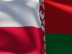白俄羅斯否認其直升機侵犯領空 斥波蘭指責是憑空捏造 - 新浪香港