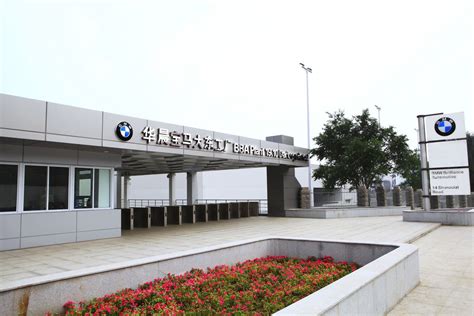 Maybe you would like to learn more about one of these? BMW's Chinese Factory Celebrates One Million Cars ...