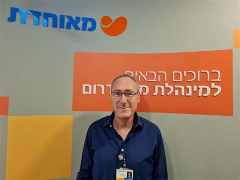 Jun 15, 2021 · סטודנטית לסיעוד, שעובדת בימים אלו בתור אחות בסטאז', הצהירה ברשתות התקשורת באוהיו, ארהב, על תופעת לוואי משונה לגמרי שהחלה לפתח אחרי שקיבלה חיסון נגד נגיף הקורונה. האם נשים בהריון או הנמצאות בטיפולי פוריות יכולות להתחסן ...