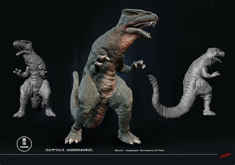Gorosaurus takes some time to wander through a japanese village, and doesn't really destroy anything what if gorosaurus had evolution as pokémon ? Gorosaurus | Kaiju