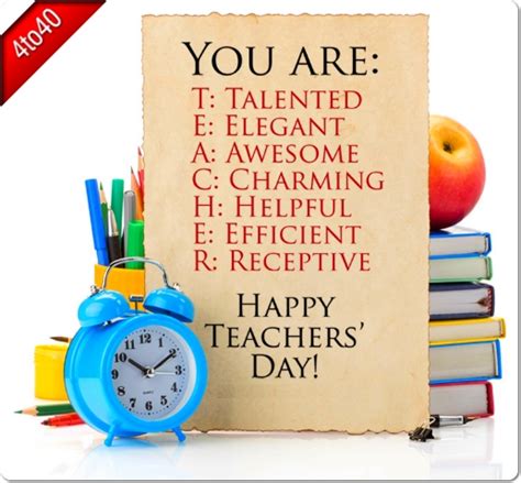 Awesome Teachers Day Greeting Card Kids Portal For Parents