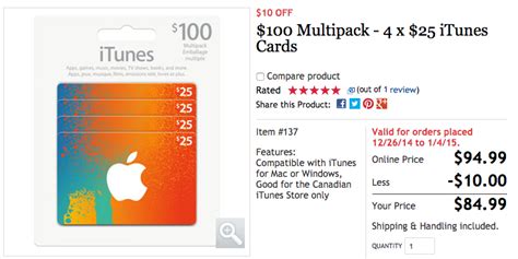 Costco itunes gift card discount is a great way to save money on your itunes purchases. iTunes Cards on Sale at Costco: 20% Off $100 Multipacks for $80 | iPhone in Canada Blog