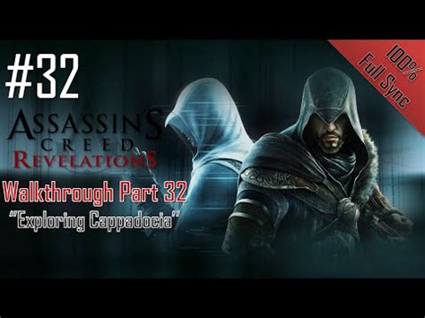 Assassin S Creed Revelations Walkthrough Part 32 Exploring