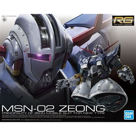 Rg 1144 Mobile Suit Gundam Zeong Shopee Malaysia
