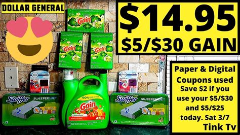 Dollar general offers their own dg brand along with campbells, comfort bay, trueliving, smart & simple if you are using a digital coupon, then it cannot be combined with a manufacturer's coupon. DOLLAR GENERAL |CHEAP GAIN | $5/ $30 | PAPER & DIGITAL ...