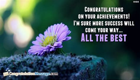 Please like us to get more ecards like this. Congratulations On Your Achievements! I'm Sure More ...