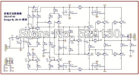 * complementary to utc 2sc5200 * recommended for 100w high fidelity audio frequency. 2sc5200 2sa1943 Amplifier Circuit Diagram - Circuit Diagram Images in 2020 | Circuit diagram ...
