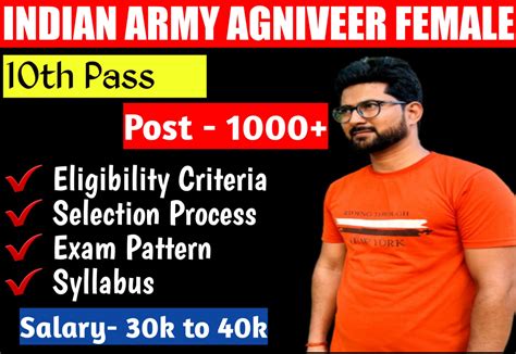Indian Army Female Agniveer Rally Recruitment 2022