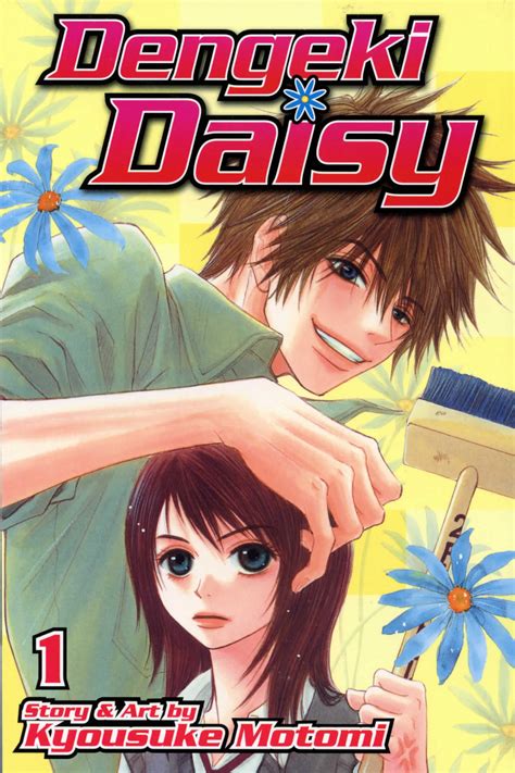 Dengeki Daisy Vol 1 Kyousuke Motomi Heart Of Manga