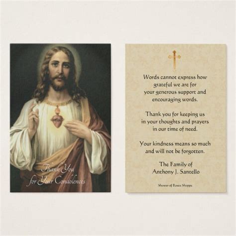 Maybe you would like to learn more about one of these? Catholic Sympathy Memorial Thank You Holy Card | Funeral prayers, Prayer cards, Prayers