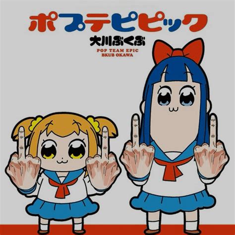 ‘pop Team Epic Meme Manga Gets An Anime Adaptation Anime Amino