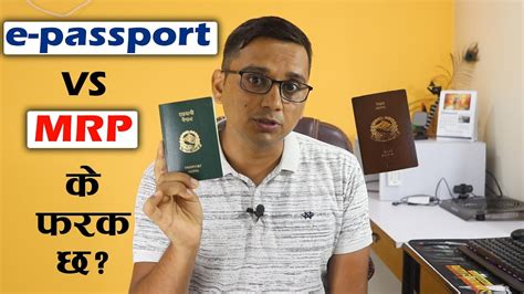 Difference Between Mrp And E Passport Of Nepal E Passport Mrp