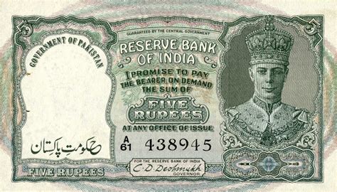 Indian Banknote A Collection Of Facts About Indian Paper Money By Mr