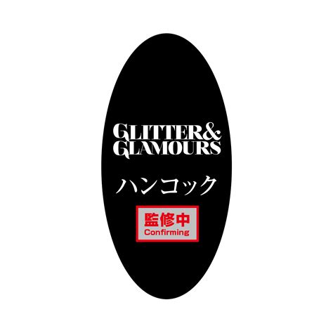 One Piece Stampede Movie Boa Hancock Glitter And Glamours Figure Ver1 Little Buddy Toys