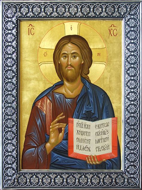 Спаситель Православная икона Спаситель Иисус христос