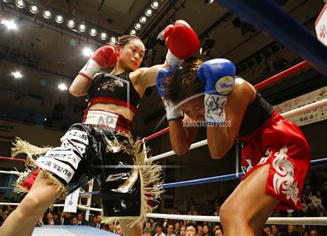 Japan Women Boxing Miyao Onesongchaigym Buy Photos Ap Images
