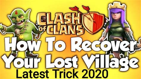 We also pride ourselves on our customer service and aim to make the selling process and smooth and simple as can be. How to recover clash of clans account latest - YouTube