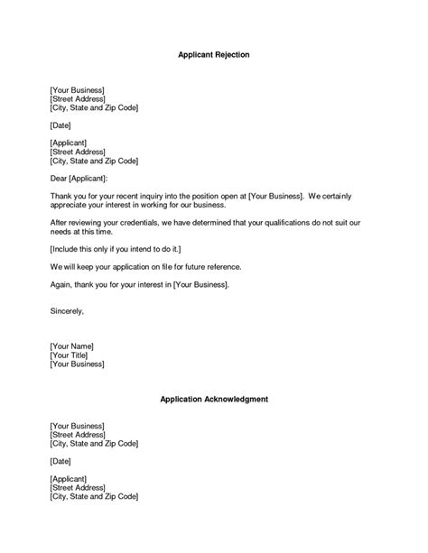 business rejection letter  rejection letter format
