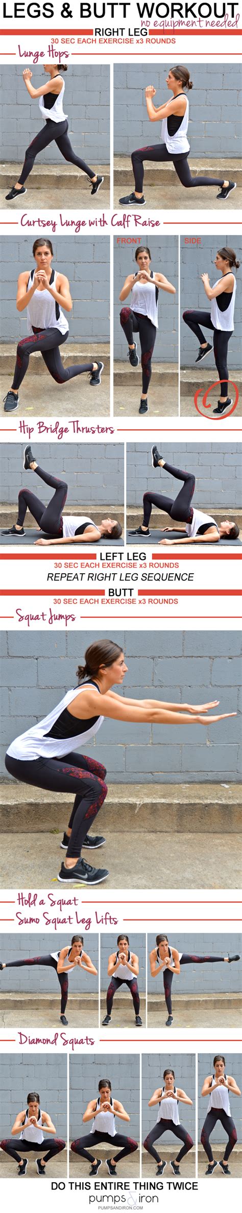 Legs And Butt Bodyweight Workout Pumps And Iron