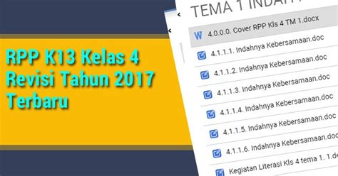 Pada kesempatan kali ini selain saya akan membahas mengenai perangkat. RPP K13 Kelas 4 Revisi Tahun 2017 Terbaru | Operator Sekolah
