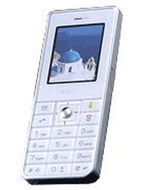Nec N343i Mobile Phone Price In India And Specifications