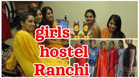 Girls Hostel Girls 👯 Ranchi Girls Hostel Jharkhand Girls Girlshostel Prityziavlogs