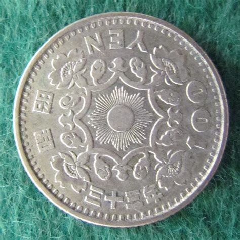 Japanese 1958 100 Yen Coin Gumnut Antiques