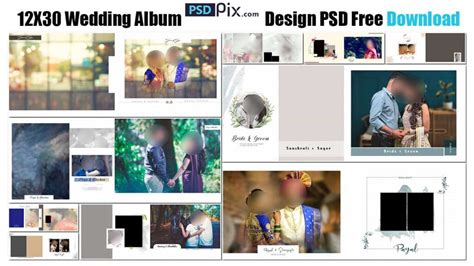 12x30 Wedding Album Design Psd Free Download Psdpixcom