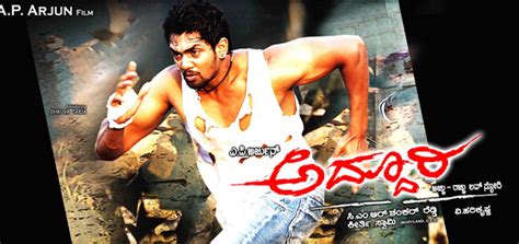 List of all releases of aravaan (2012). Aravaan 2012 Hindi 480P : Simha 2 (2012) Hindi Dubbed ...