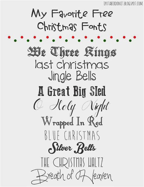 Put A Bird On It My Favorite Free Christmas Fonts And A Link Party