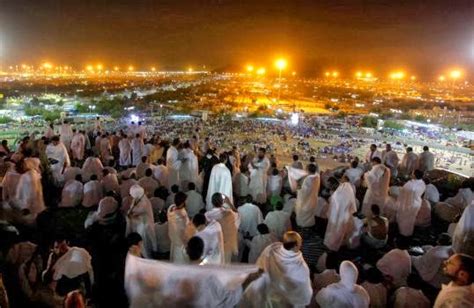 Sehemu zenye hisia kali zaidi kwenye mwili wa mwanamke. ANGALIA PICHA ZA MAHUJAJI WAKIWA HUKO JABAL AL RAHMA MAKKA, SAUDI ARABIA - Ahbaabur Rasuul ﷺ