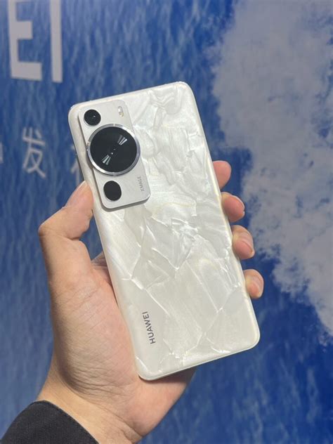 Siri Huawei P Dilancar Telefon Premium Dengan Sistem Komunikasi