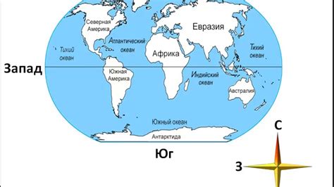 Мир природы. Программно-методический комплект купить в интернет-магазине ГК "КРИ