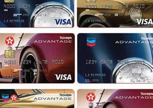 More than a fuel card, it's a business solution. Synchrony Financial and Chevron Introduce More Fuel ...
