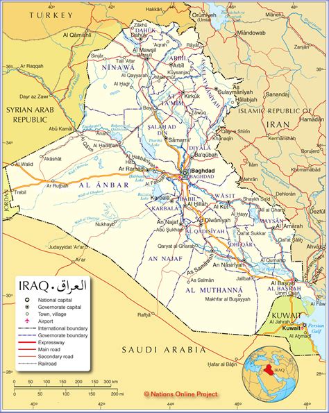 Biological Health Hazard Plague Outbreak Baghdad Iraq Head Space