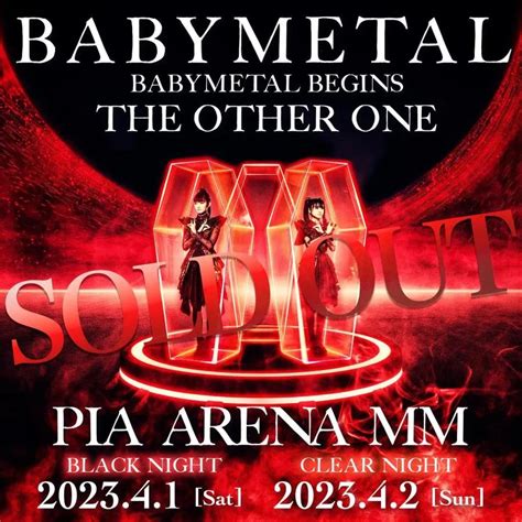 Concierto Babymetal 01042023 Yokohama Pia Arena Mm Japón