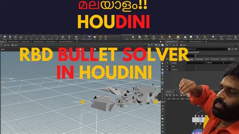 Rbd Bullet Solver Collision In Houdini Malayalam Tutorial Youtube