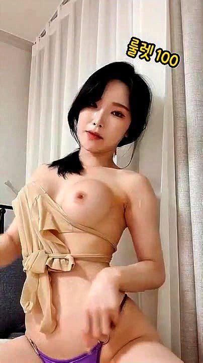 Watch Kbj Kbj Korean Korean Bj Free Download Nude Photo Gallery