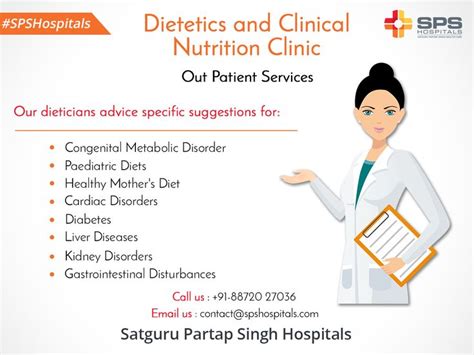 Dietetics And Clinical Nutrition Clinic At Sps Hospitals Out Patient