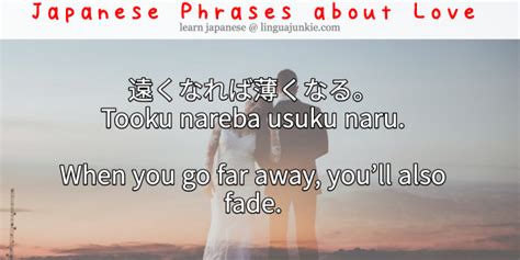 16 Japanese Phrases About Love For Learners To Know